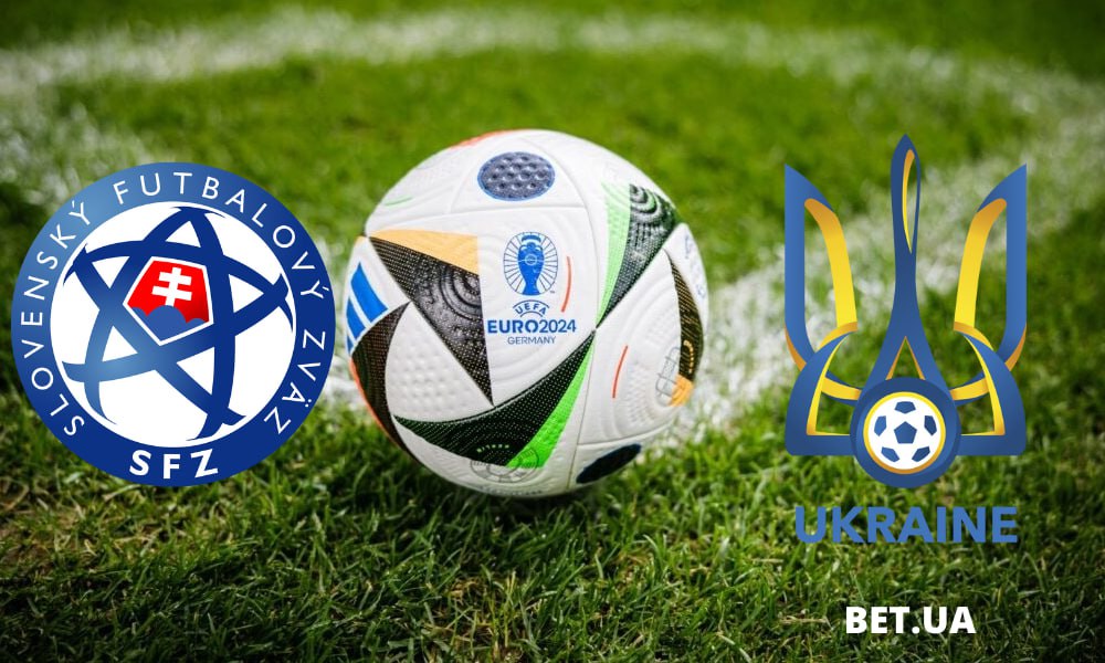 slovachchina-ukrayina-prognoz-i-stavki-na-match-yevro-2024-21-chervnya-2024-roku